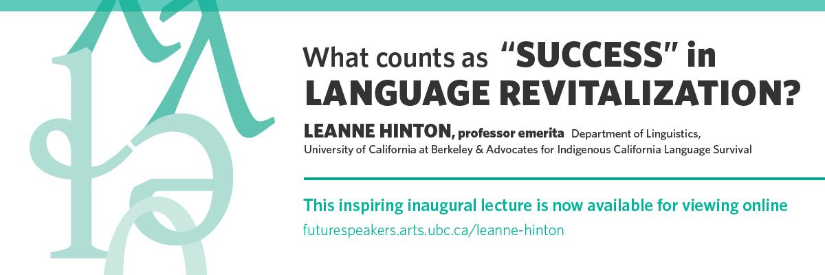 Future Speakers web banner - inaugural lecture online
