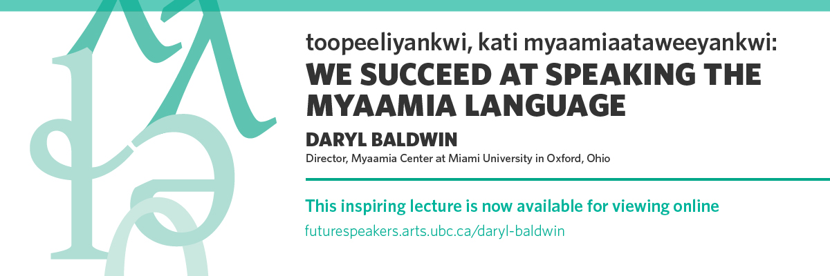 Daryl lecture banner